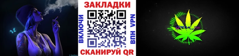 Какие есть наркотики Вилюйск Cocaine  СОЛЬ  ЭКСТАЗИ  ГАШИШ  Канабис  Меф мяу мяу 