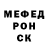 Cocaine Эквадор Kevin Kinchen