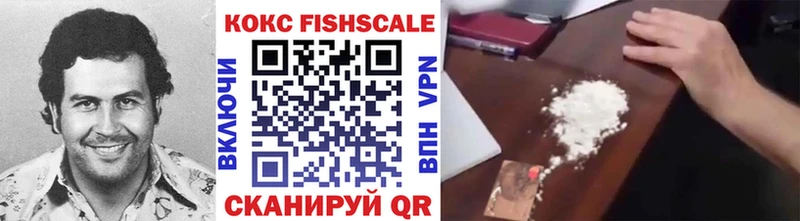 наркошоп blacksprut как зайти Cocaine 99% дарк нет какой сайт Вилюйск
