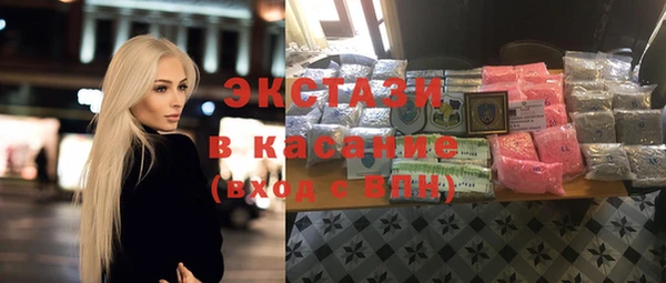 a pvp Баксан