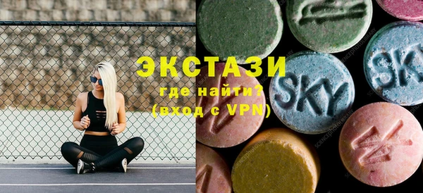 a pvp Баксан
