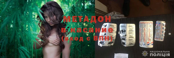 a pvp Баксан