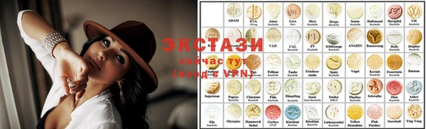 метамфетамин Корсаков
