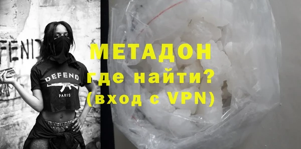 a pvp Баксан