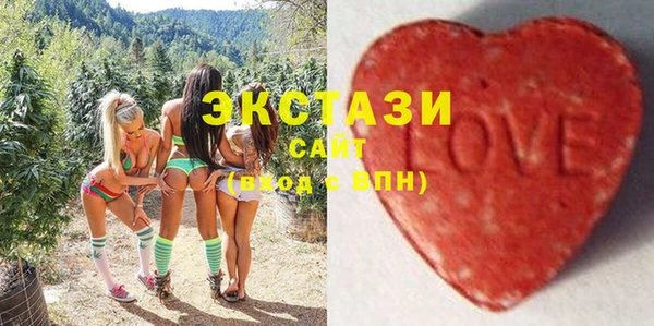a pvp Баксан