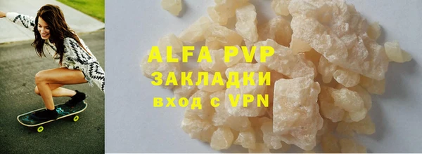 скорость Балахна