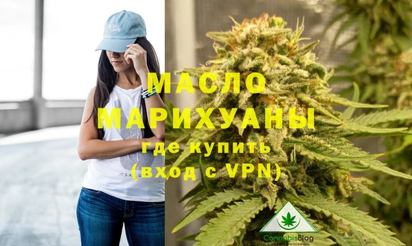 скорость Балахна