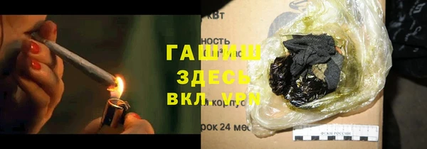 скорость Балахна