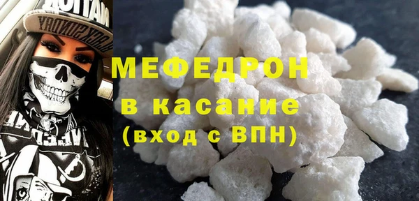 скорость Балахна