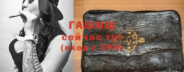 скорость Балахна