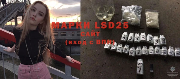 a pvp Баксан