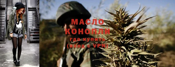 мяу мяу мука Костерёво
