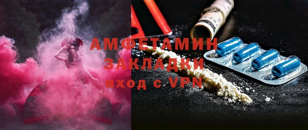 a pvp Баксан