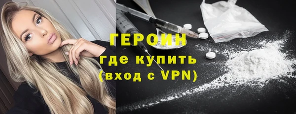 скорость Балахна