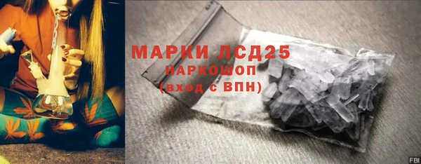 скорость Балахна