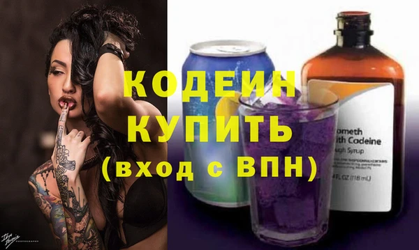 a pvp Баксан