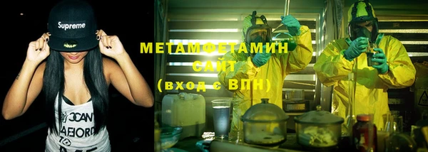 скорость Балахна