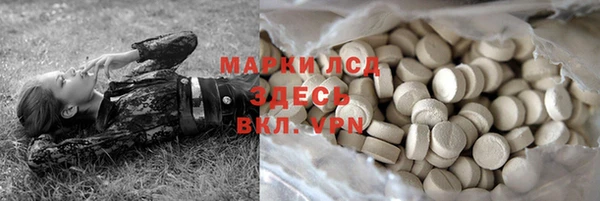 скорость Балахна