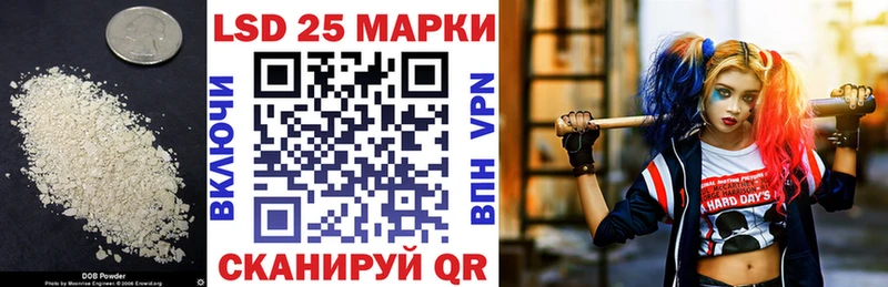 ЛСД экстази ecstasy Вилюйск