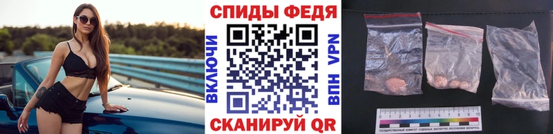 закладки  Вилюйск  МЕТАМФЕТАМИН Methamphetamine 